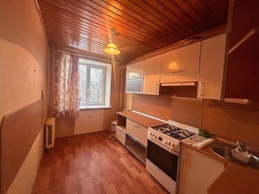 45 м², 2-комнатная квартира 3 670 000 ₽ - изображение 45