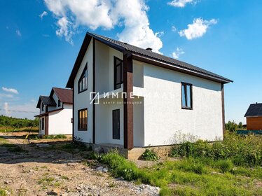 145 м² дом, 6 соток участок 8 600 000 ₽ - изображение 1