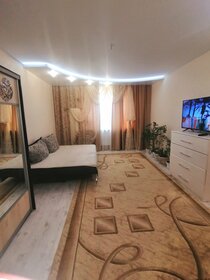 44 м², 1-комнатная квартира 1 800 ₽ в сутки - изображение 61