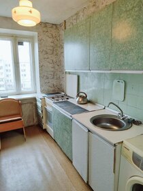 46 м², 2-комнатная квартира 19 000 ₽ в месяц - изображение 12