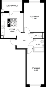 64,1 м², 2-комнатная квартира 7 499 700 ₽ - изображение 18