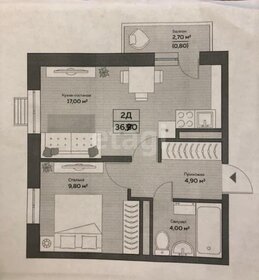 39,4 м², 2-комнатная квартира 7 190 000 ₽ - изображение 32