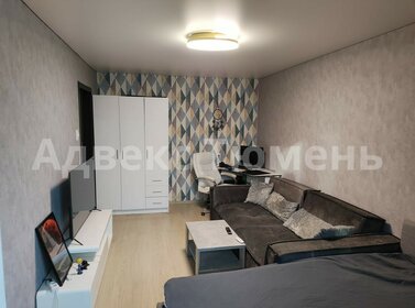 33,5 м², 1-комнатная квартира 3 350 000 ₽ - изображение 78