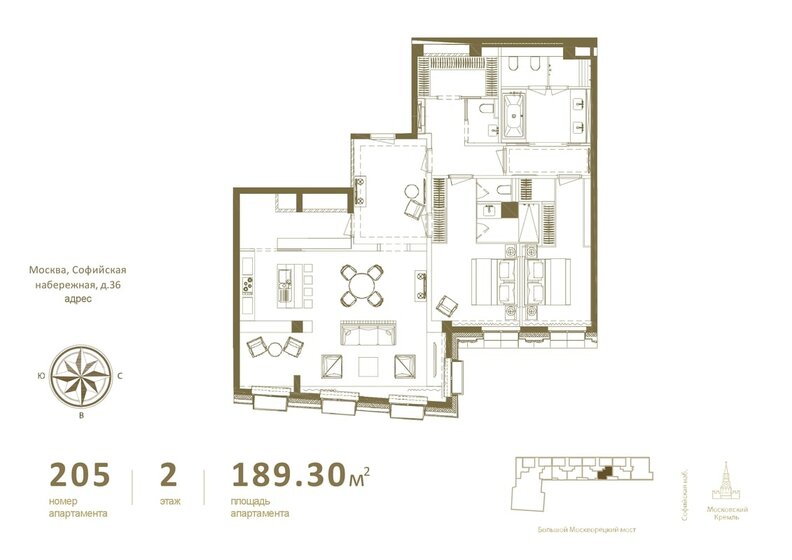 189,3 м², 4-комнатные апартаменты 189 811 424 ₽ - изображение 1