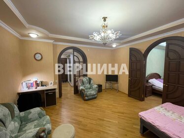 75,5 м², 3-комнатная квартира 17 300 000 ₽ - изображение 33