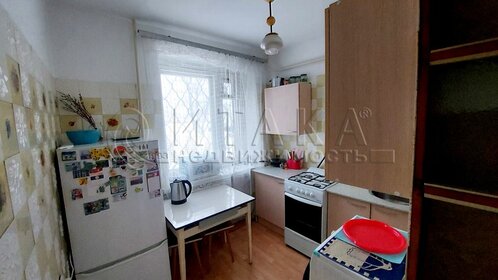 39,4 м², 1-комнатная квартира 7 249 000 ₽ - изображение 87