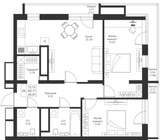 70,2 м², 2-комнатная квартира 14 600 000 ₽ - изображение 71