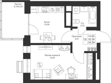 24,7 м², 1-комнатная квартира 2 800 000 ₽ - изображение 77