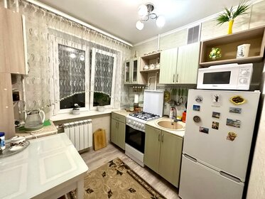 47,7 м², 2-комнатная квартира 4 170 000 ₽ - изображение 101