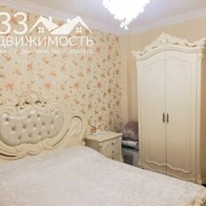 Квартира 120 м², 4-комнатная - изображение 5