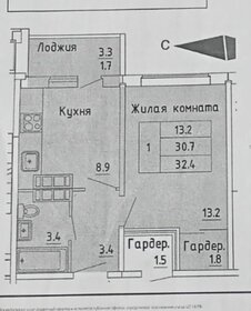 Квартира 30,6 м², 1-комнатная - изображение 1