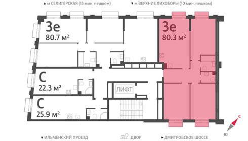 57,7 м², 2-комнатная квартира 6 497 020 ₽ - изображение 69