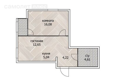 Квартира 45 м², 2-комнатная - изображение 1