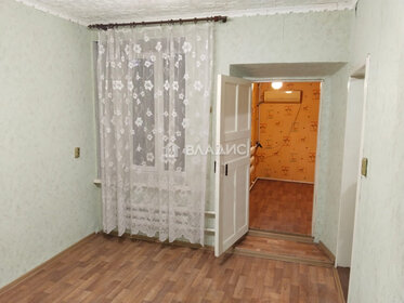 Купить квартиру с евроремонтом и в многоэтажном доме в Пушкинском районе - изображение 5