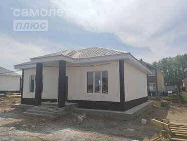 84 м² дом, 6,5 сотки участок 5 200 000 ₽ - изображение 31