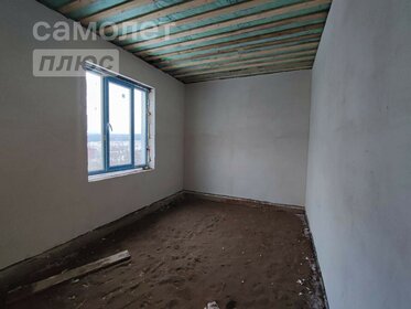 125 м² дом, 16,3 сотки участок 8 150 000 ₽ - изображение 63