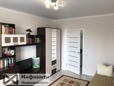 35 м², 1-комнатная квартира 3 100 000 ₽ - изображение 43