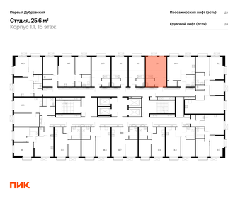 26,7 м², квартира-студия 15 324 648 ₽ - изображение 12