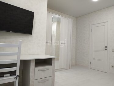 Купить трехкомнатную квартиру с раздельным санузлом в районе Адмиралтейский в Санкт-Петербурге и ЛО - изображение 34