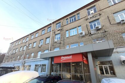 53,5 м², офис 45 475 ₽ в месяц - изображение 6