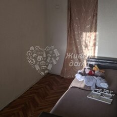 Квартира 56 м², 3-комнатная - изображение 4