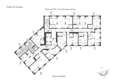 Квартира 40,7 м², студия - изображение 2