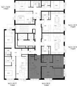 51,5 м², 2-комнатная квартира 10 300 000 ₽ - изображение 110