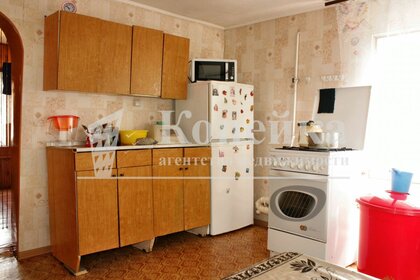 Купить квартиру с большой кухней и с ремонтом в Пригородном районе - изображение 33