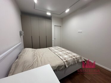 40 м², 1-комнатная квартира 79 000 ₽ в месяц - изображение 60