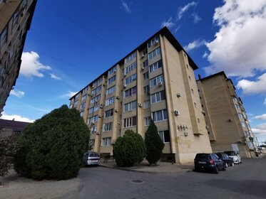 46 м², 1-комнатная квартира 4 750 000 ₽ - изображение 29