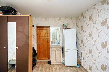 Купить комнату в 3-комнатной квартире в Республике Крым - изображение 21