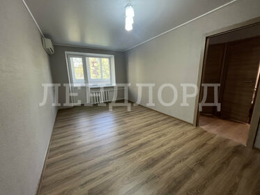 64 м², 3-комнатная квартира 5 145 000 ₽ - изображение 57