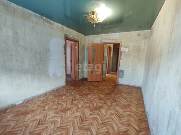 50 м², 3-комнатная квартира 2 630 000 ₽ - изображение 36