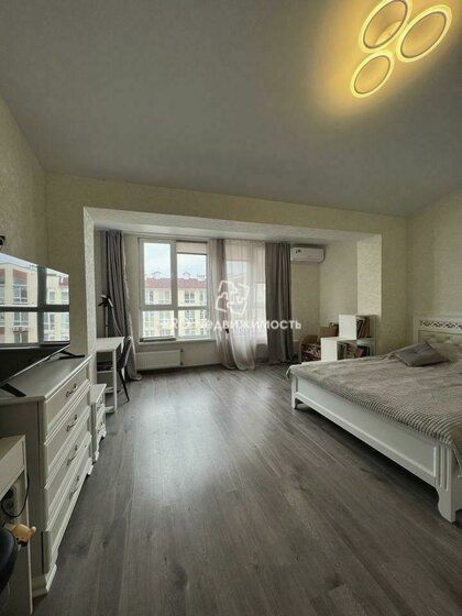 100 м², 2-комнатная квартира 13 500 000 ₽ - изображение 1
