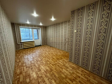 30,5 м², 1-комнатная квартира 2 600 000 ₽ - изображение 39