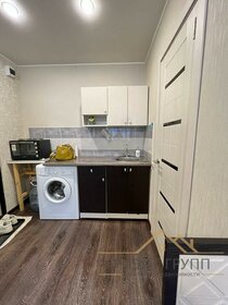 11,7 м², квартира-студия 2 350 000 ₽ - изображение 90