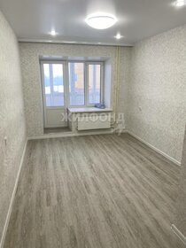 36,6 м², квартира-студия 4 600 000 ₽ - изображение 71