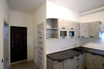 15 м², квартира-студия 1 750 000 ₽ - изображение 75