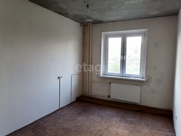 29,3 м², 1-комнатная квартира 3 000 000 ₽ - изображение 26