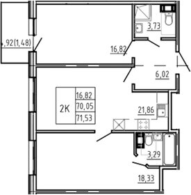 Квартира 71,5 м², 2-комнатные - изображение 1