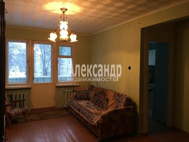 45 м², 2-комнатная квартира 3 750 000 ₽ - изображение 21