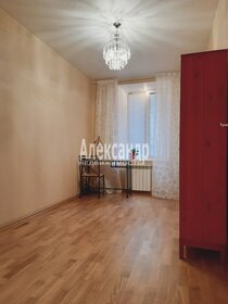 114 м², 2-комнатная квартира 18 500 000 ₽ - изображение 85