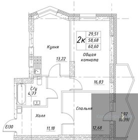 59,4 м², 2-комнатная квартира 8 382 000 ₽ - изображение 68