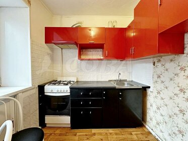 19,4 м², квартира-студия 2 300 000 ₽ - изображение 52