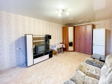 32 м², 1-комнатная квартира 3 450 000 ₽ - изображение 98