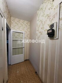 42,8 м², 2-комнатная квартира 4 350 000 ₽ - изображение 64