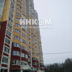 Квартира 83,3 м², 3-комнатная - изображение 2