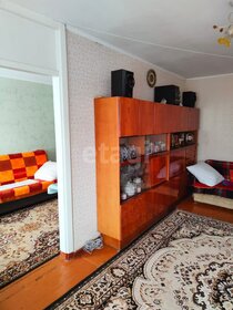 55,4 м², 3-комнатная квартира 4 550 000 ₽ - изображение 42