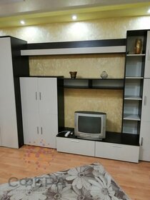 Купить трехкомнатную квартиру в ЖК «Афродита» в Москве и МО - изображение 12