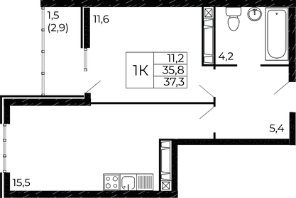 37 м², 1-комнатная квартира 5 050 000 ₽ - изображение 80